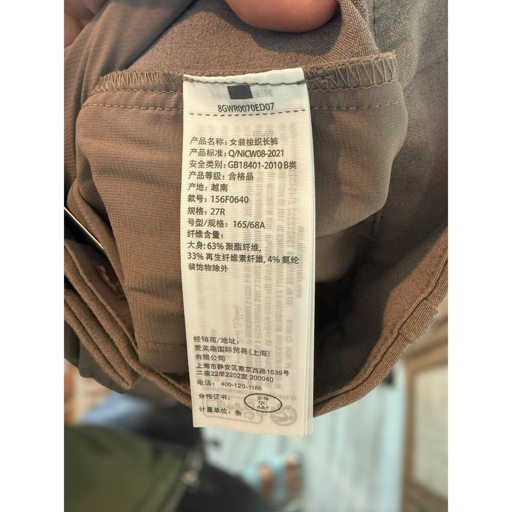 Abercrombie & Fitch Sloane Lightweight Tailored Cargo Pant Beige Womens Sze 27/4 - Picture 13 of 13